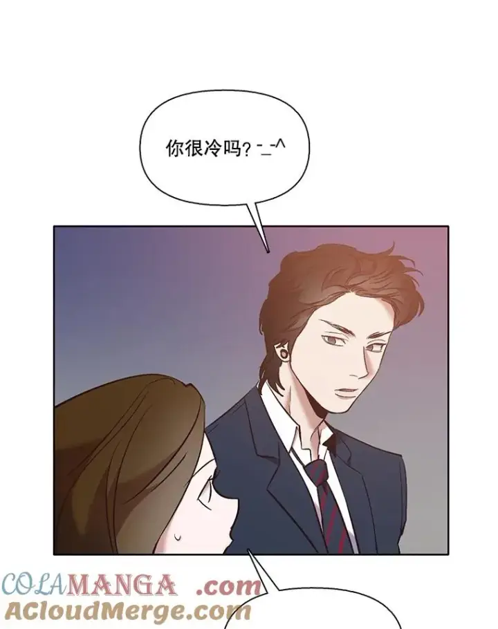 漫画《网络小说出逃记》52.四人约会第41张图