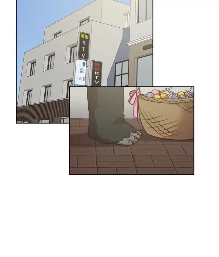 漫画《网络小说出逃记》54.找到兼职第53张图