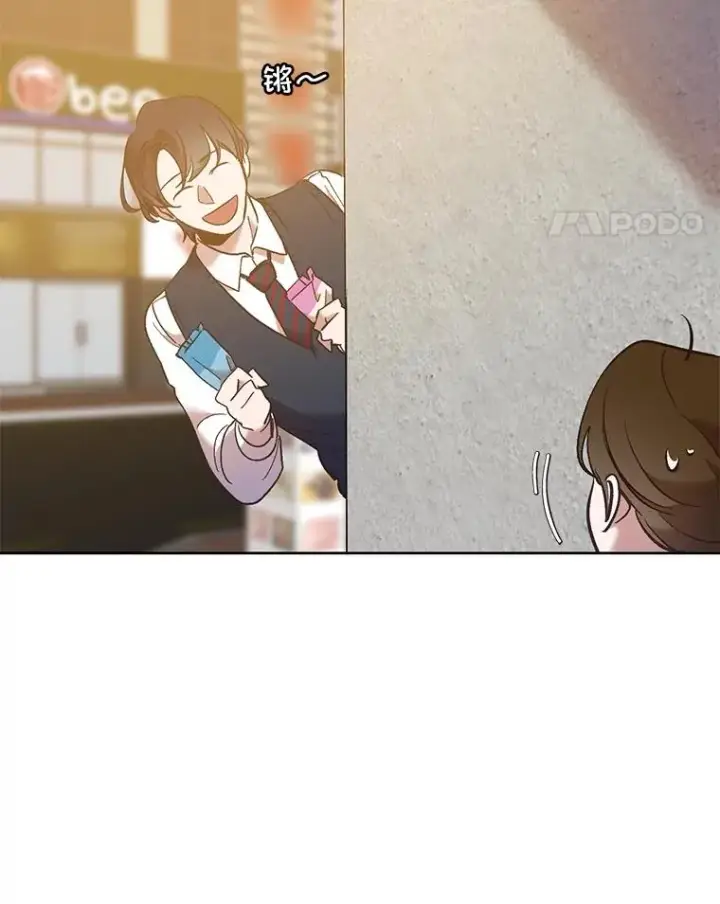 漫画《网络小说出逃记》55.遇到千恩材第66张图