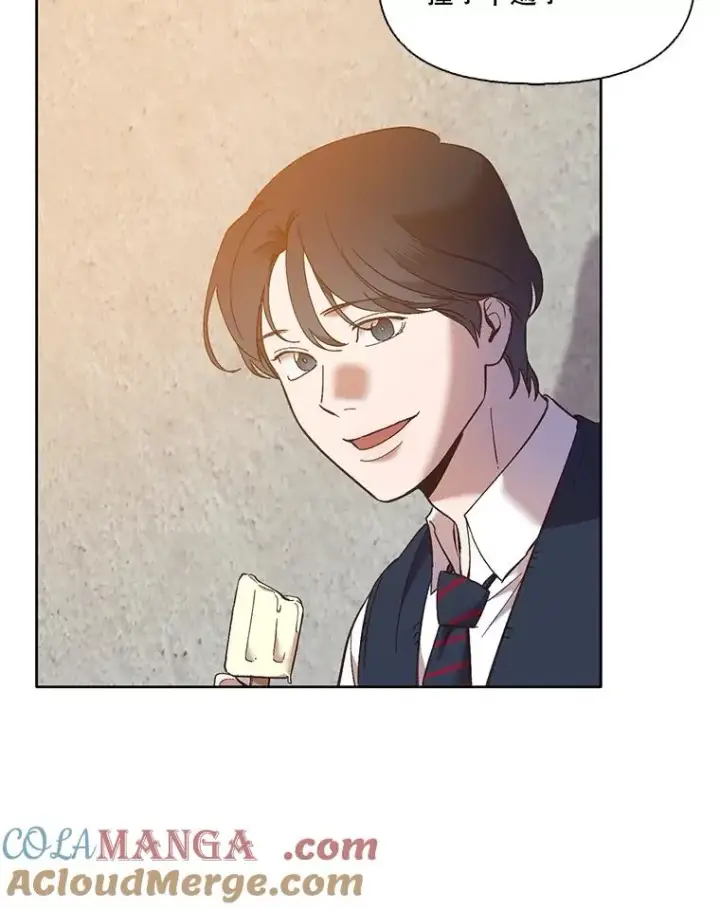 漫画《网络小说出逃记》55.遇到千恩材第70张图