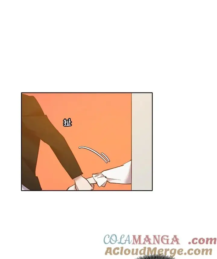 漫画《网络小说出逃记》55.遇到千恩材第82张图