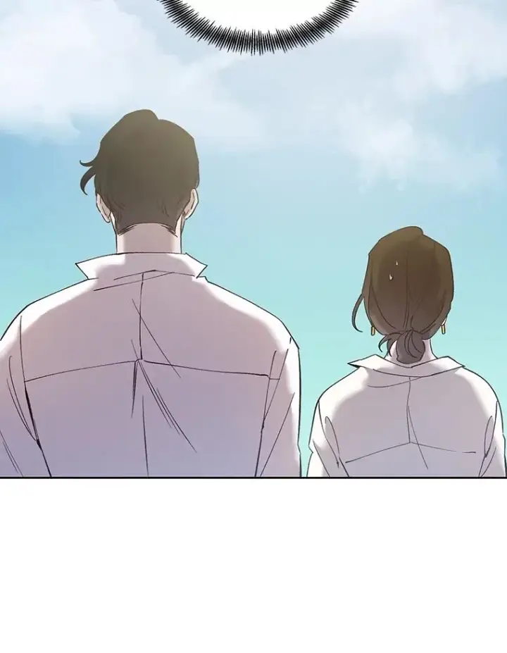 漫画《网络小说出逃记》57.英恩的真心第20张图