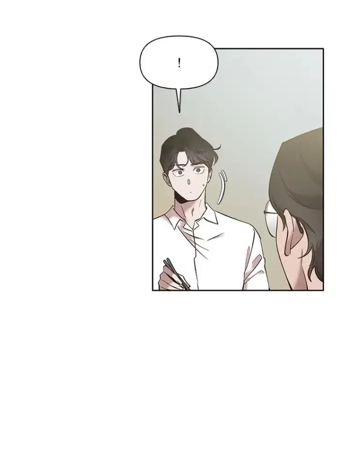 漫画《网络小说出逃记》57.英恩的真心第35张图