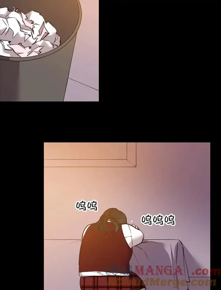 漫画《网络小说出逃记》57.英恩的真心第73张图