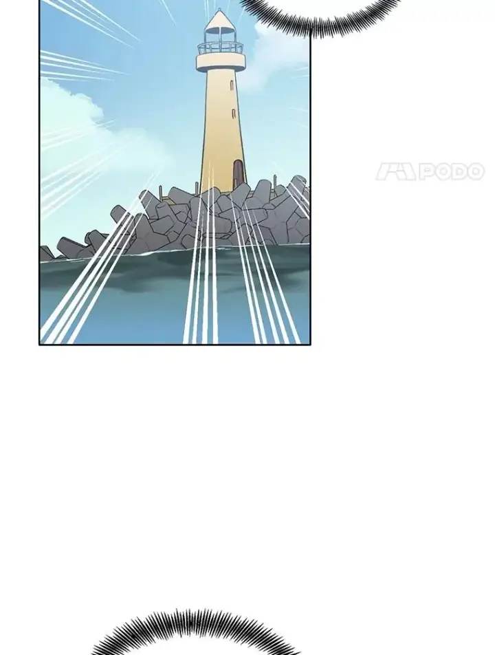 漫画《网络小说出逃记》58.找到灯塔第14张图