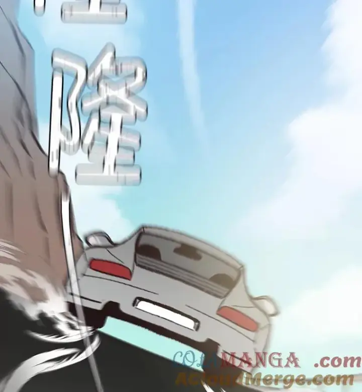 漫画《网络小说出逃记》58.找到灯塔第25张图