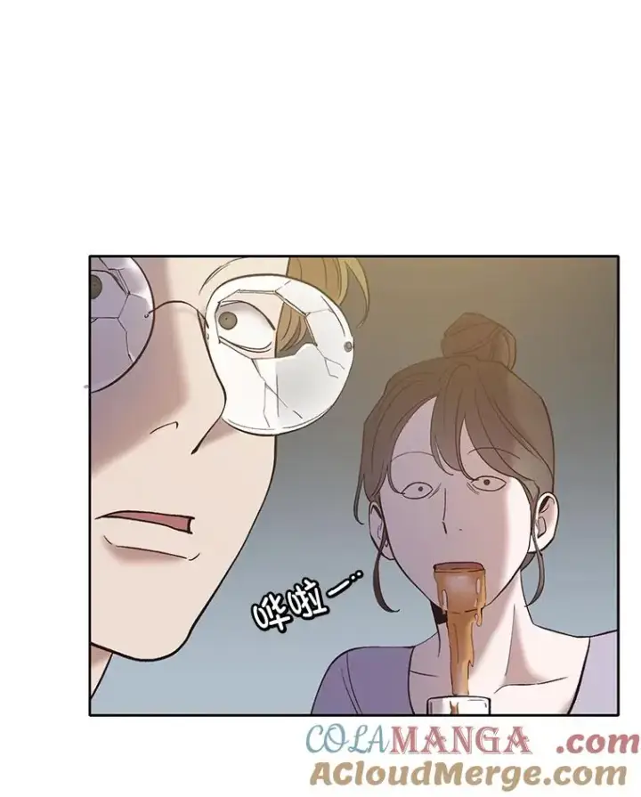 漫画《网络小说出逃记》60.神秘的江辉英第13张图