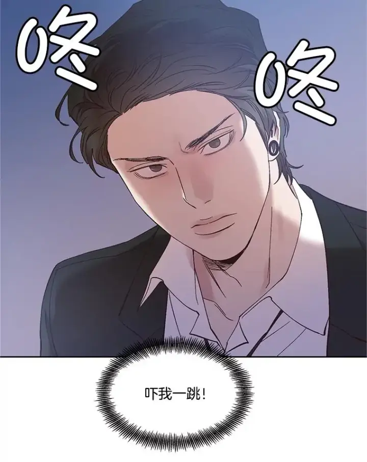 漫画《网络小说出逃记》60.神秘的江辉英第40张图