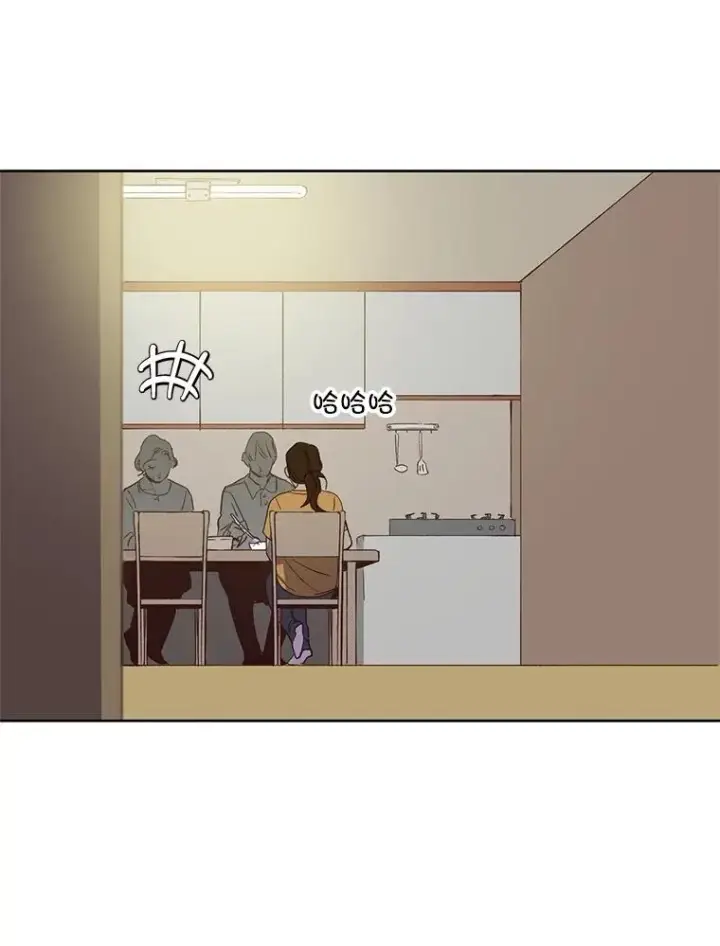 漫画《网络小说出逃记》61.不可能的台词第18张图