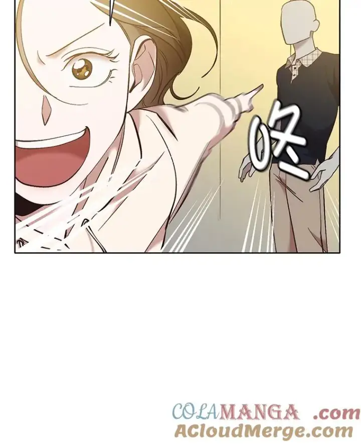 漫画《网络小说出逃记》61.不可能的台词第61张图