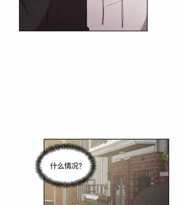 漫画《网络小说出逃记》62.遵守约定第54张图