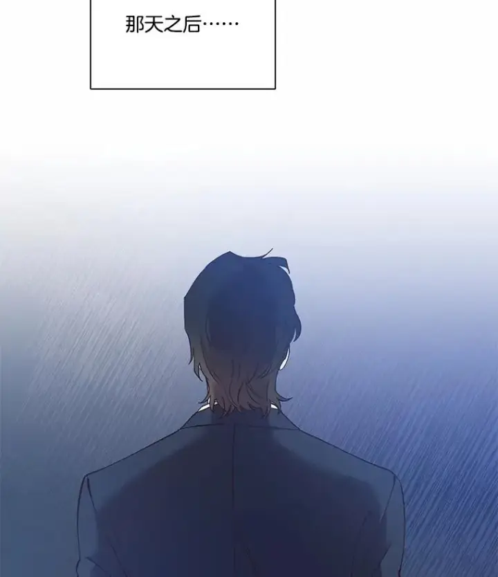 漫画《网络小说出逃记》62.遵守约定第83张图