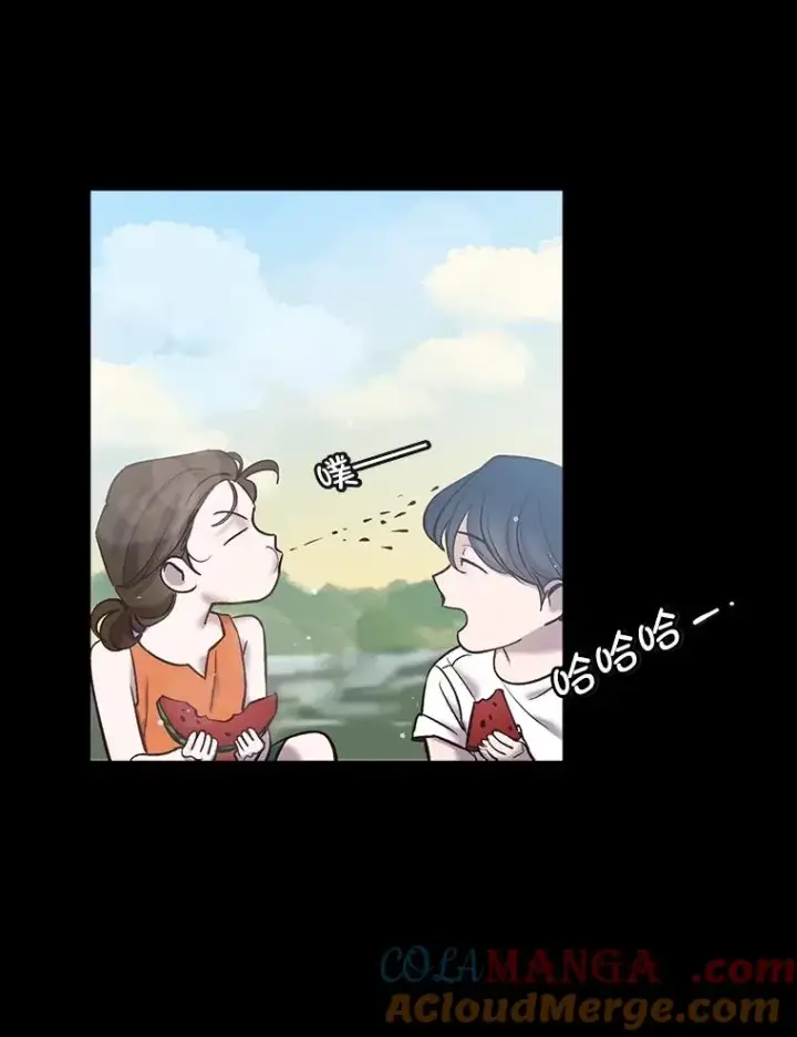 漫画《网络小说出逃记》66.童年往事第16张图