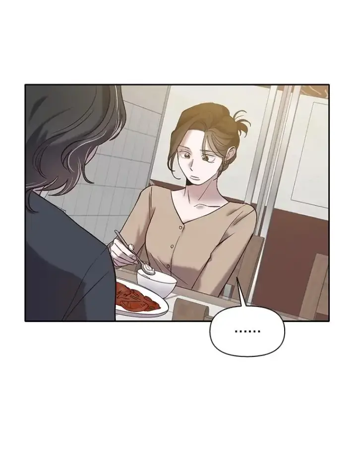 漫画《网络小说出逃记》67.都是假的第48张图