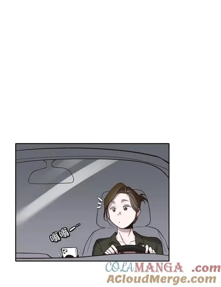 漫画《网络小说出逃记》67.都是假的第73张图