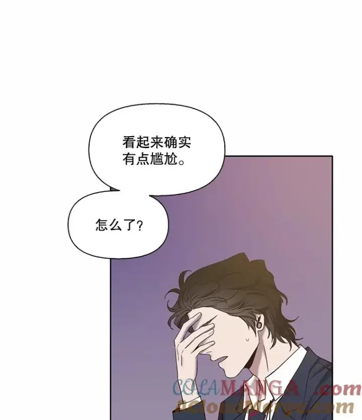 漫画《网络小说出逃记》69.江辉英和妈妈第25张图