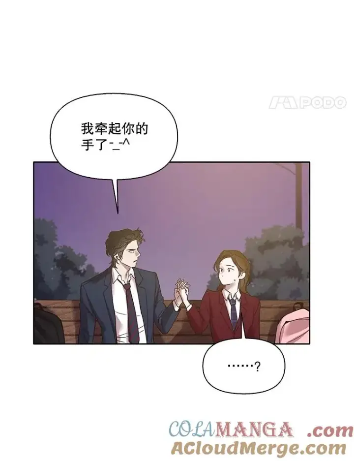 漫画《网络小说出逃记》69.江辉英和妈妈第61张图