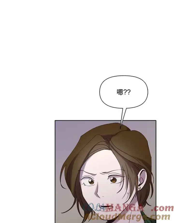 漫画《网络小说出逃记》69.江辉英和妈妈第94张图