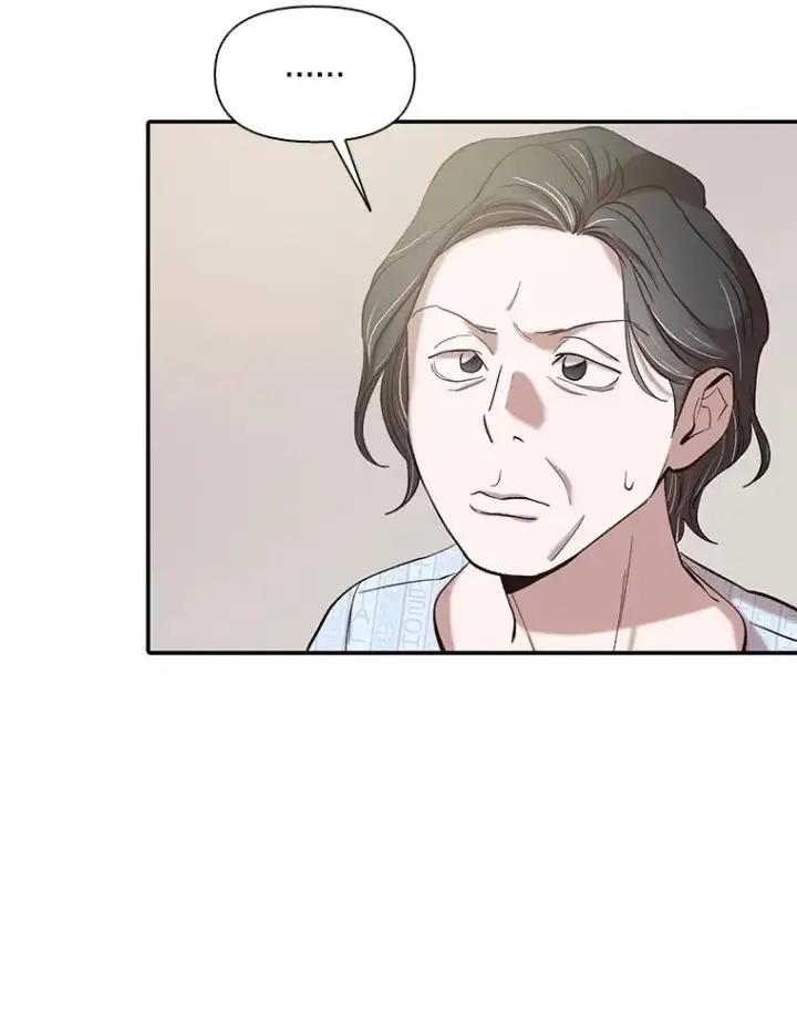 漫画《网络小说出逃记》72.我们要结婚了第15张图