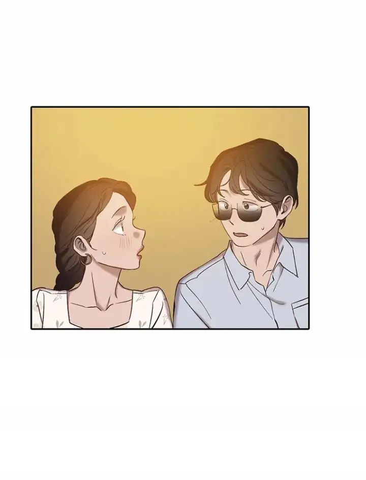 漫画《网络小说出逃记》72.我们要结婚了第51张图