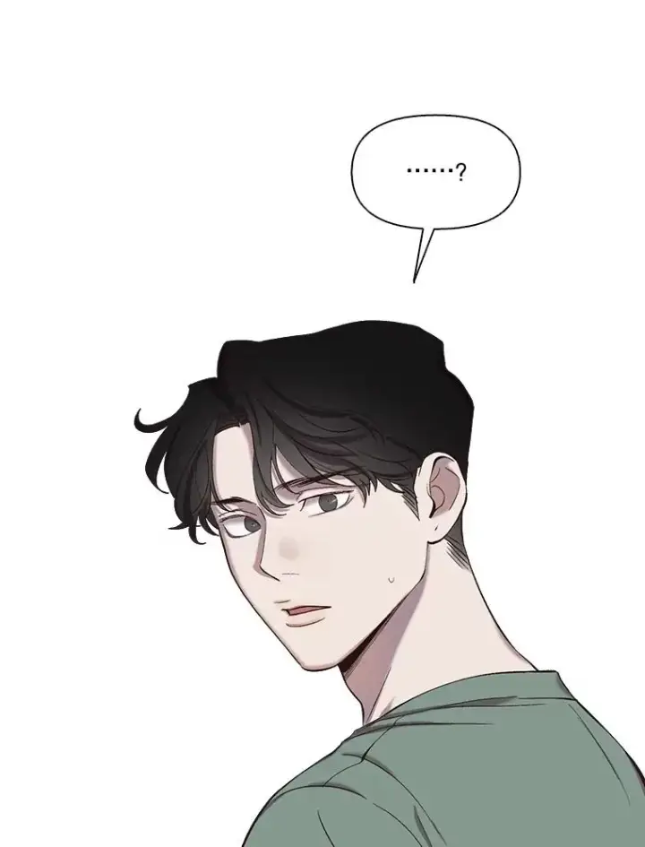 漫画《网络小说出逃记》75.意外的消息第22张图
