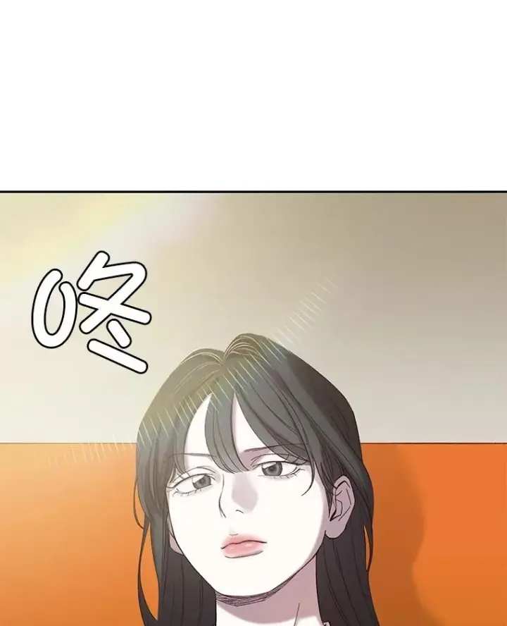 漫画《网络小说出逃记》75.意外的消息第35张图