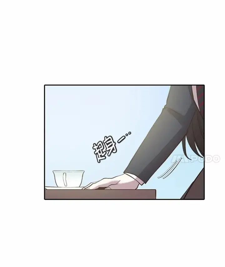 漫画《网络小说出逃记》75.意外的消息第58张图
