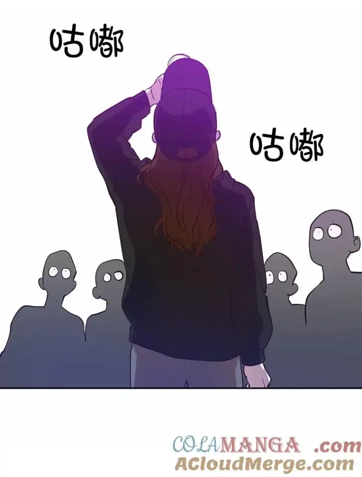 漫画《网络小说出逃记》77.被欺负的恩材第67张图