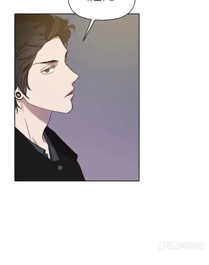 漫画《网络小说出逃记》78.千恩材被打第32张图