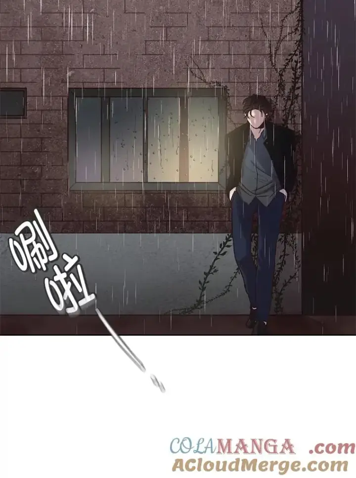 漫画《网络小说出逃记》78.千恩材被打第97张图