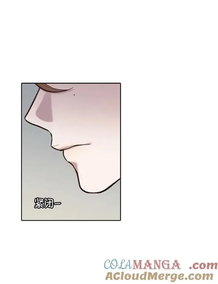 漫画《网络小说出逃记》81.恩材的经历第40张图