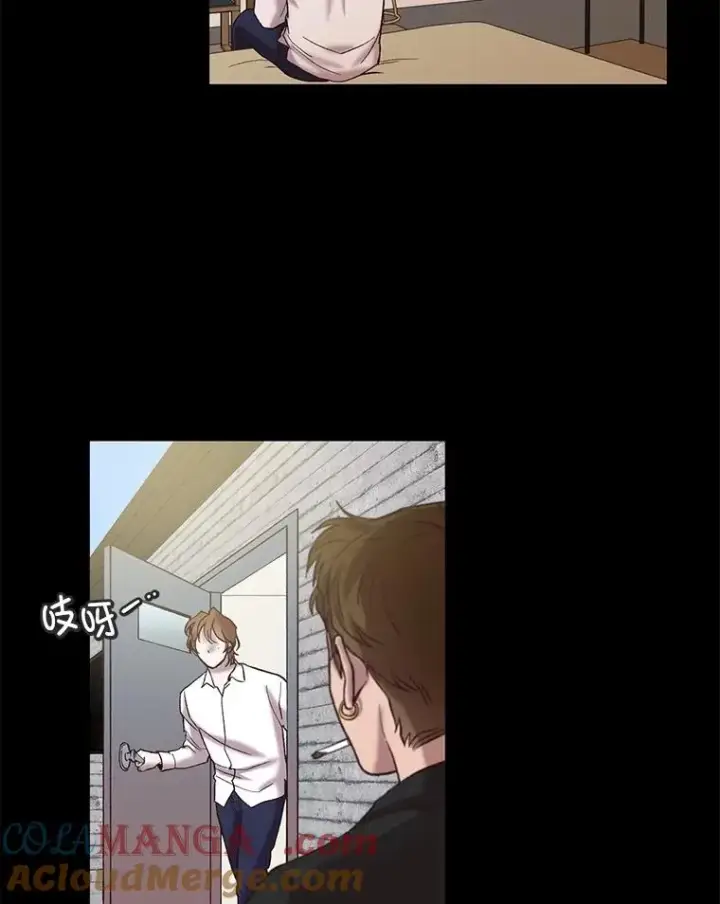 漫画《网络小说出逃记》81.恩材的经历第49张图
