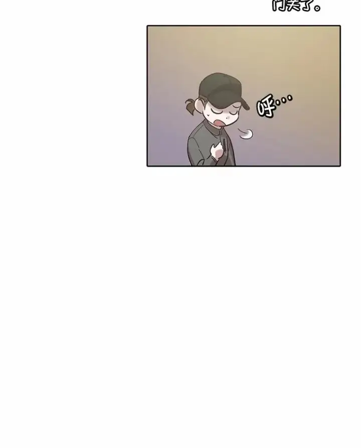 漫画《网络小说出逃记》83.参加婚礼第24张图