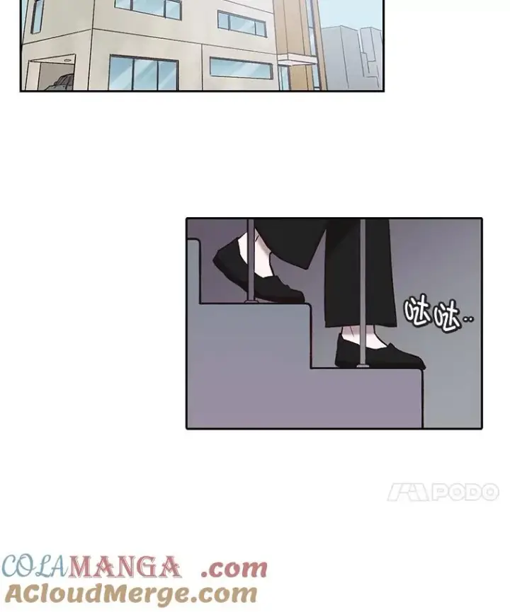 漫画《网络小说出逃记》83.参加婚礼第43张图