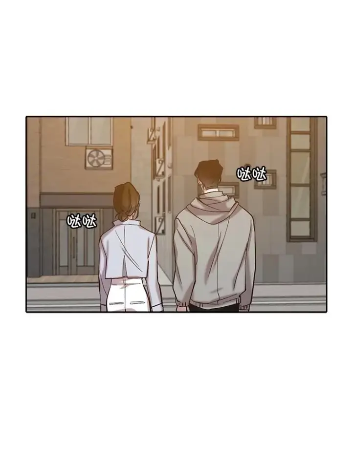 漫画《网络小说出逃记》83.参加婚礼第65张图