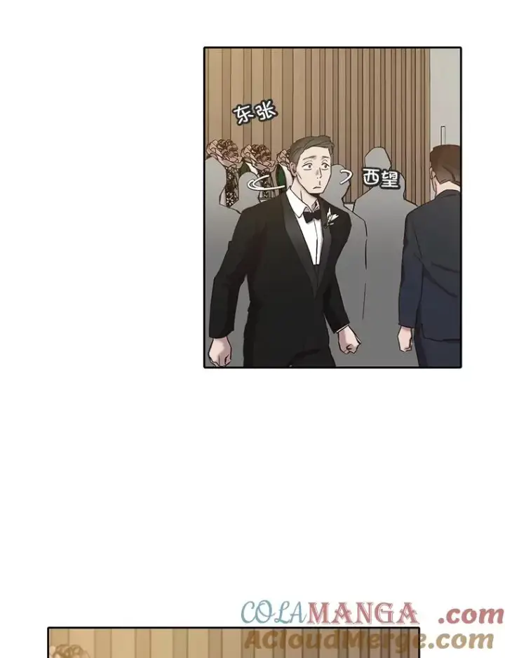 漫画《网络小说出逃记》85.撞见刘书元第19张图