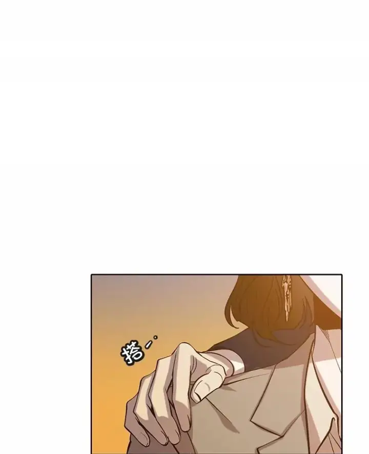 漫画《网络小说出逃记》90.忠赫的表白第60张图