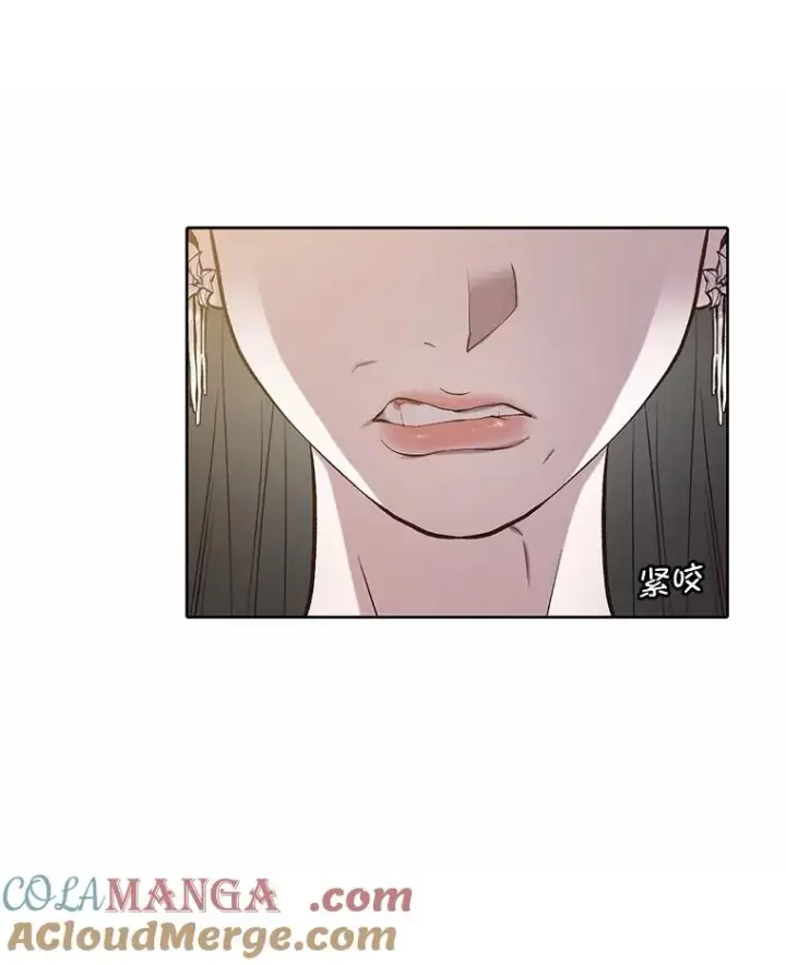 漫画《网络小说出逃记》96.罪行被听见第22张图