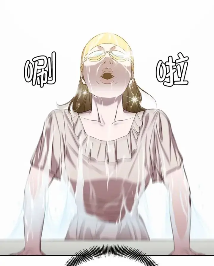 漫画《网络小说出逃记》96.罪行被听见第35张图