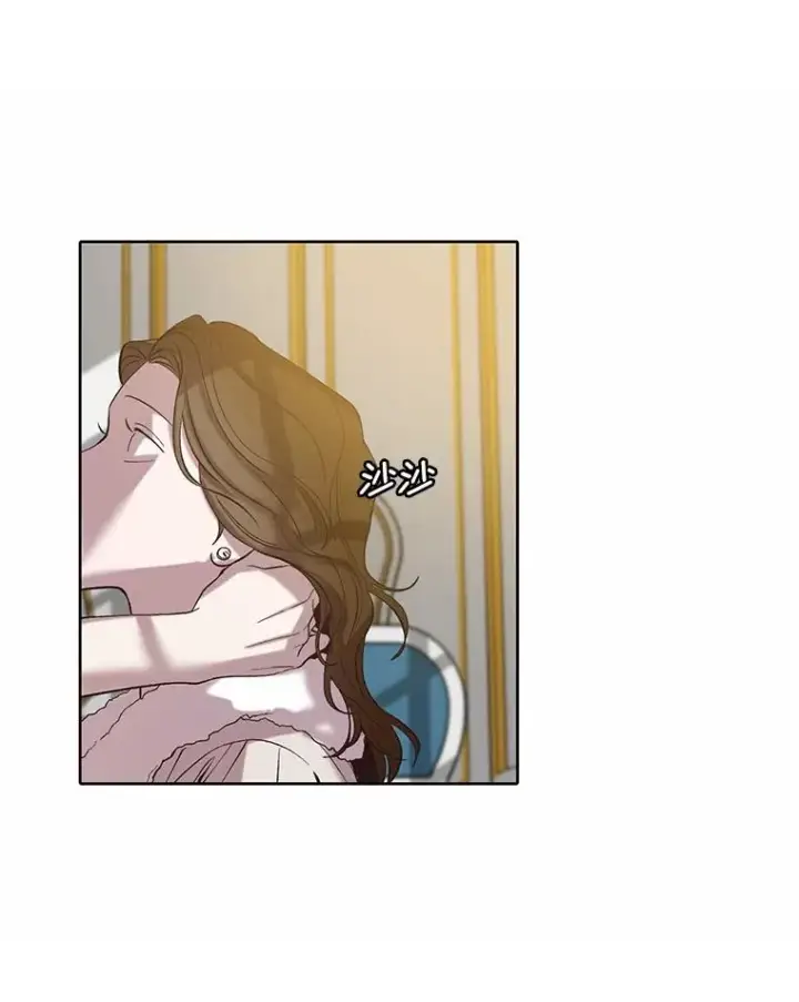 漫画《网络小说出逃记》96.罪行被听见第48张图