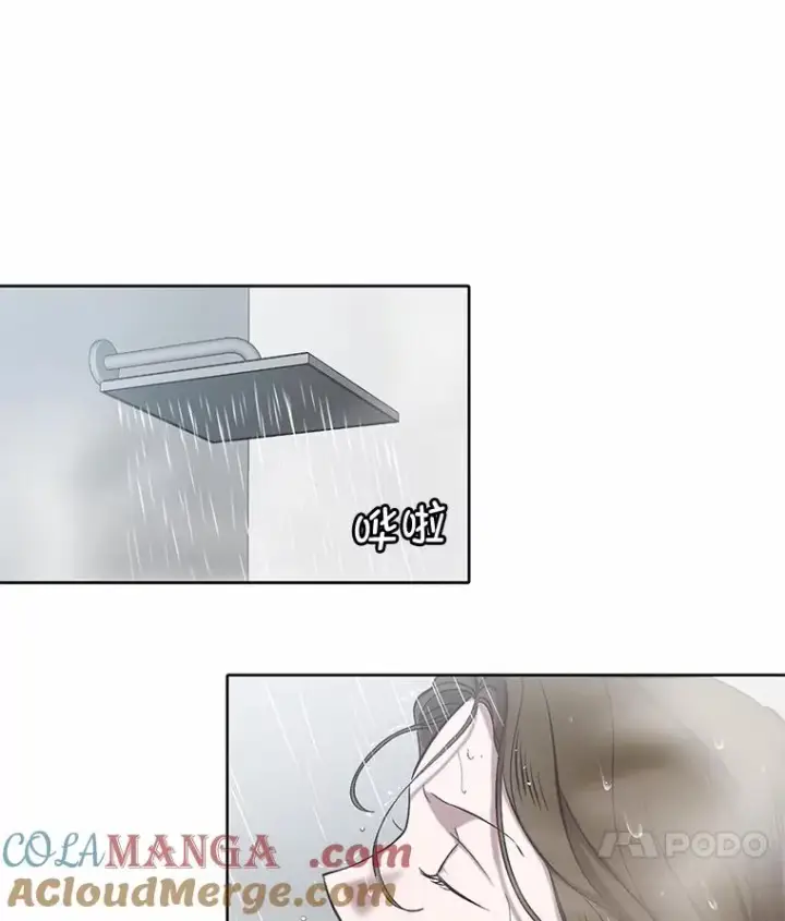 漫画《网络小说出逃记》96.罪行被听见第64张图