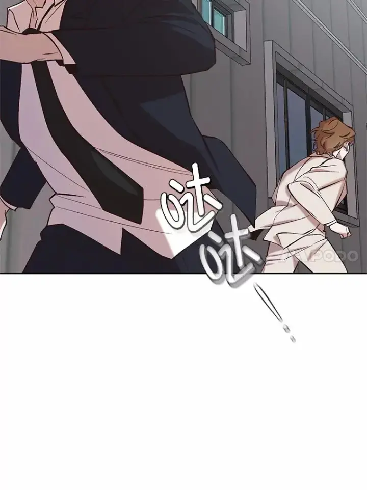 漫画《网络小说出逃记》98.找到你了第27张图