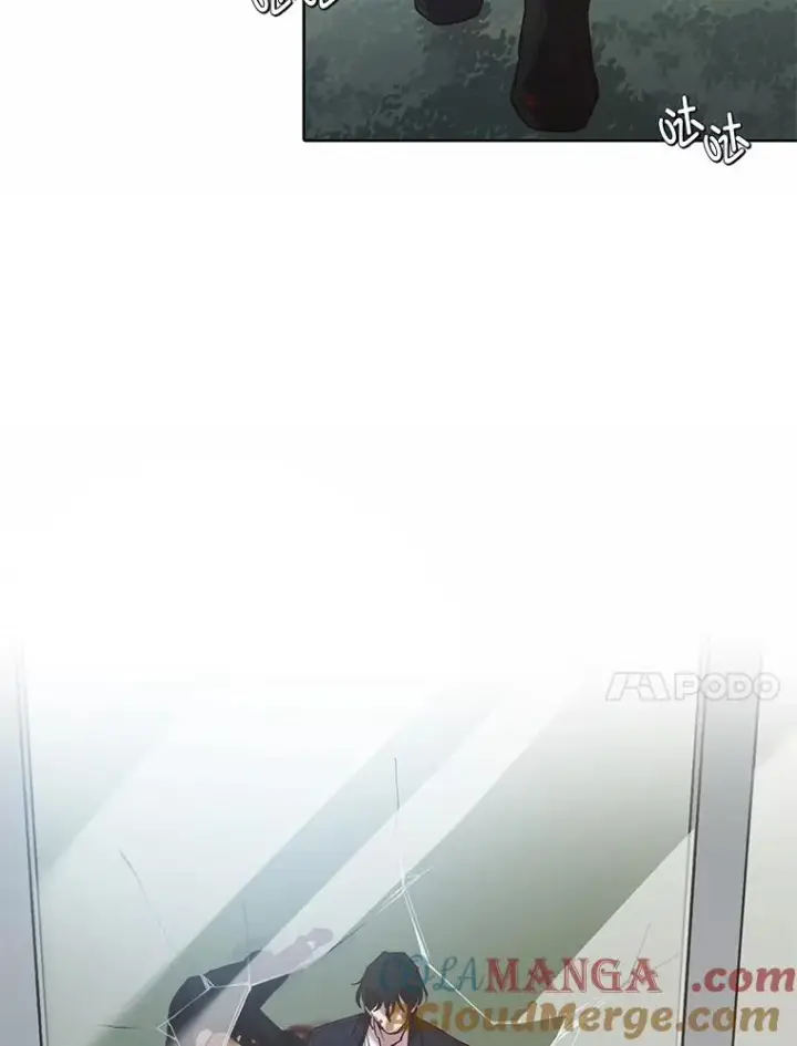 漫画《网络小说出逃记》98.找到你了第88张图