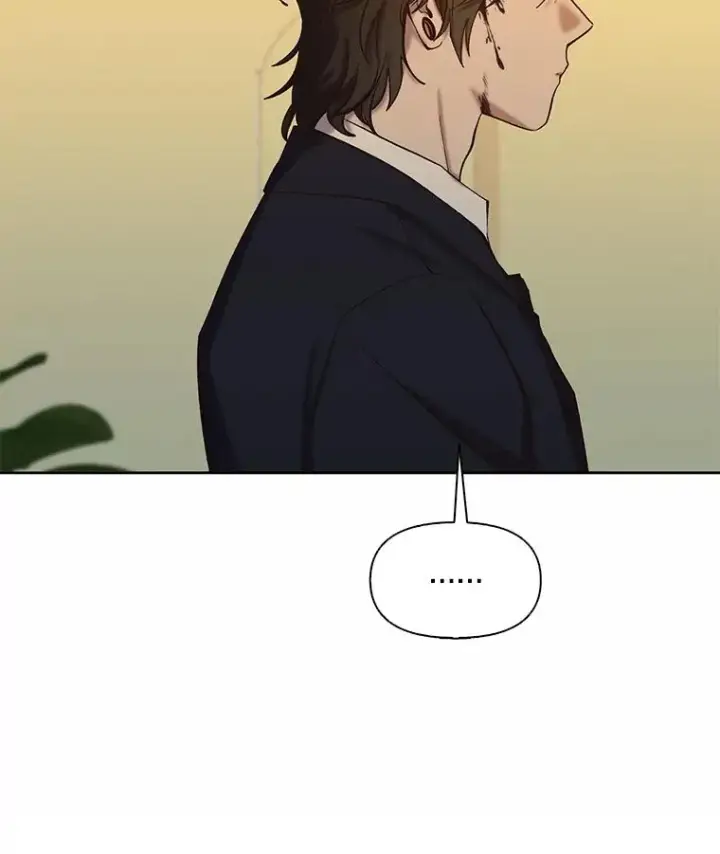 漫画《网络小说出逃记》100.恩材中刀第35张图