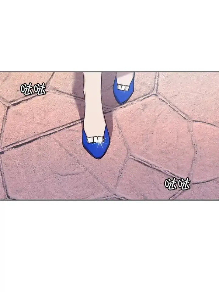 漫画《网络小说出逃记》100.恩材中刀第99张图