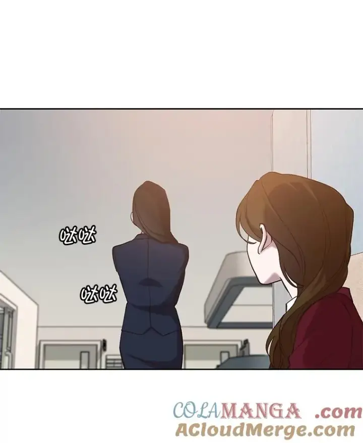 漫画《网络小说出逃记》101.选择第46张图