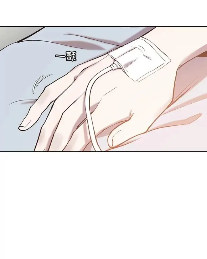 漫画《网络小说出逃记》101.选择第65张图