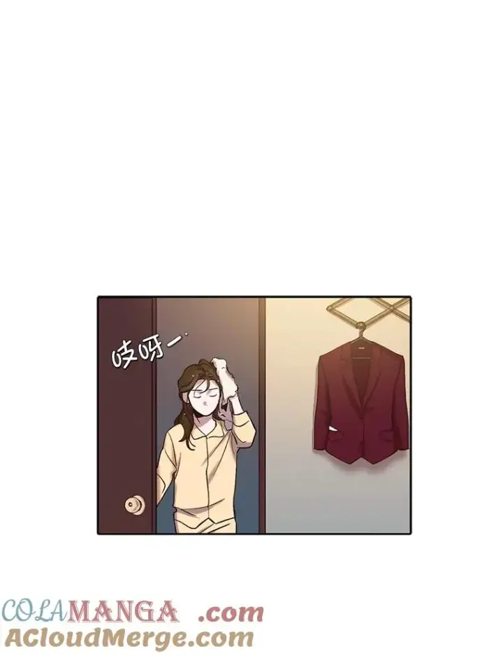 漫画《网络小说出逃记》101.选择第85张图