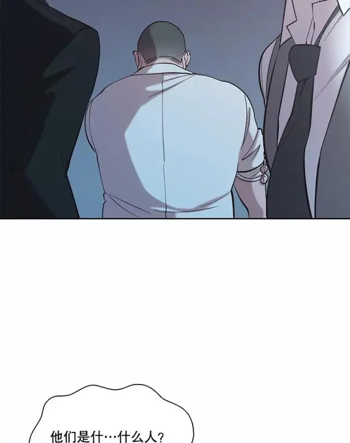 漫画《网络小说出逃记》101.选择第9张图