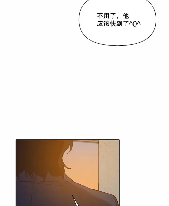 漫画《网络小说出逃记》102.做出选择第38张图